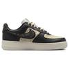 (WMNS) Nike x Premium Goods Air Force 1 SP 'The Sophia' Women's DV2957-001