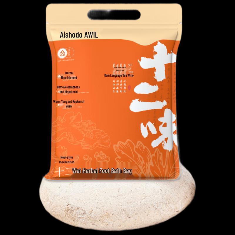 

Aixiu Tang 12-Flavor Herbal Foot Bath Bags