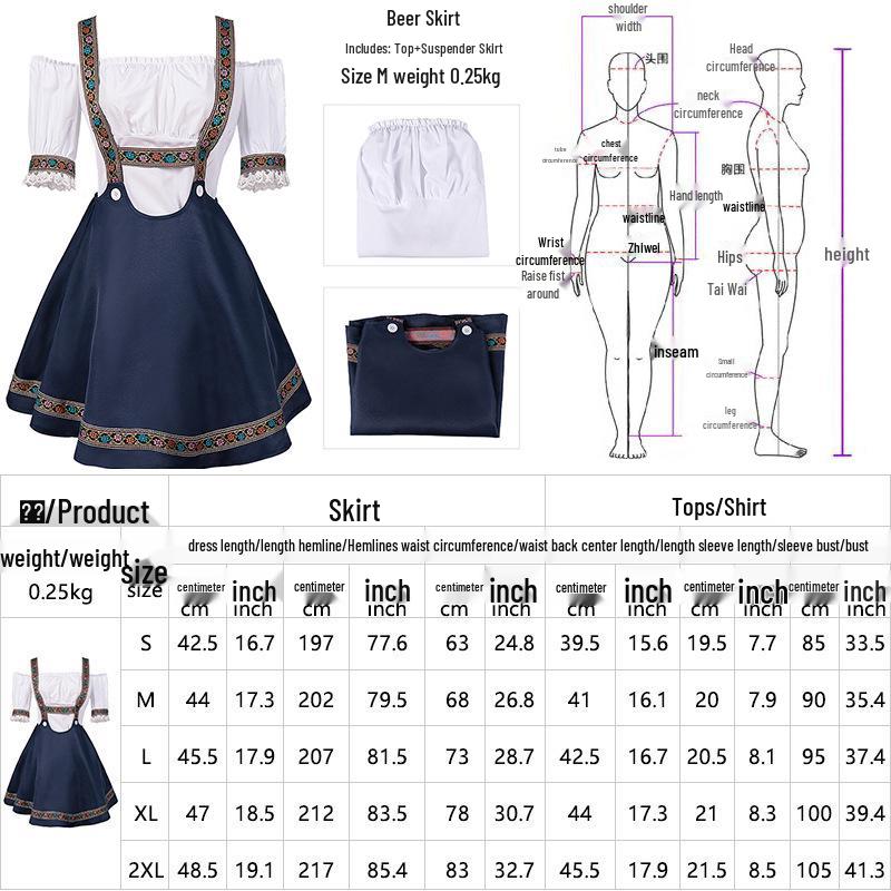 Баварский женский комбинезон для Хэллоуина и Октоберфеста XXL