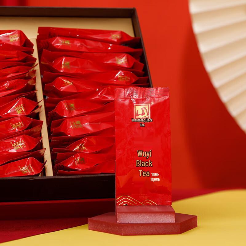 Yuanzheng Qing Ruyi Zhengshan Small-Leaf Black Tea Gift Box