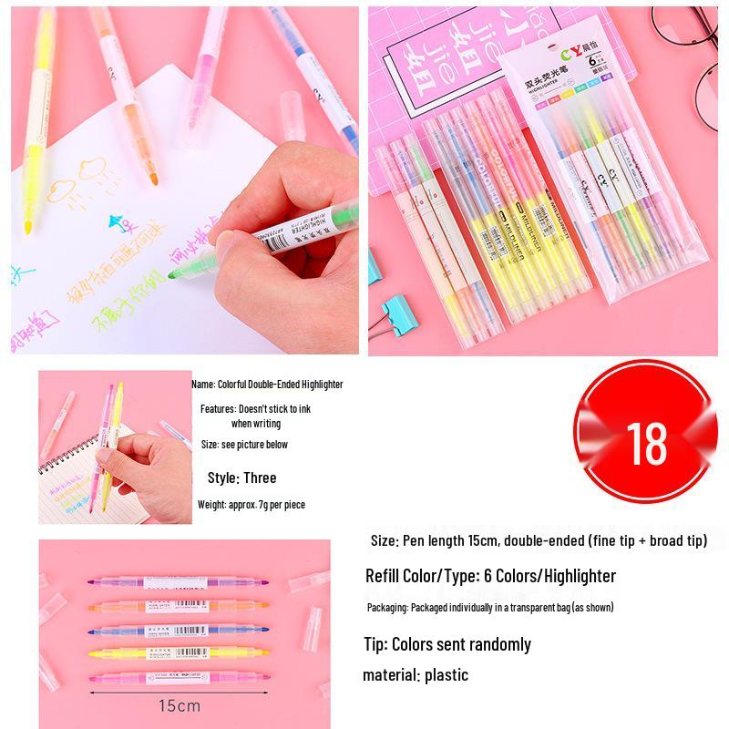 Motivational Stationery Gift for Junior High Students - Ideal for Gaokao, School Rewards, and Classroom Prizes.
