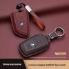 Premium Nappa Leather Key Case for BMW 3 Series 1 5 Series I3 X1 X3 X5 IX3 530 Exact Fit