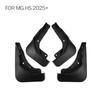4x For MG HS Mud Flap Splash Guard Mudguard Fender Mud Flaps Accessories Front Rear 4pcs 2025 2026+