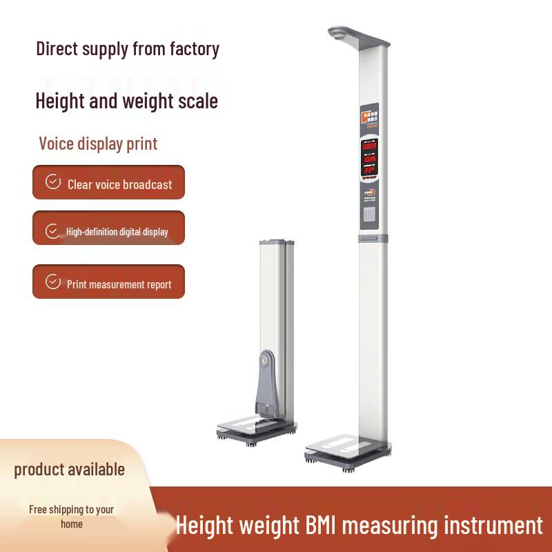 Ultrasonic Height & Weight Scale with BMI (CN version)