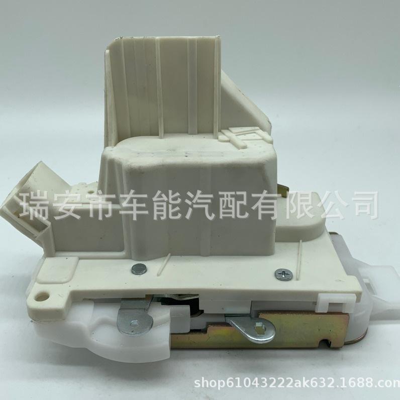 Middle Door Lock for Ford Mondeo