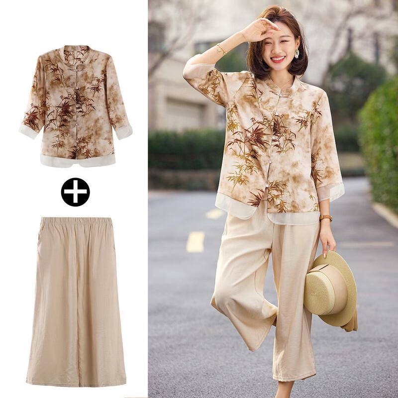 

Женский элегантный летний костюм-двойка в китайском стиле 2XL