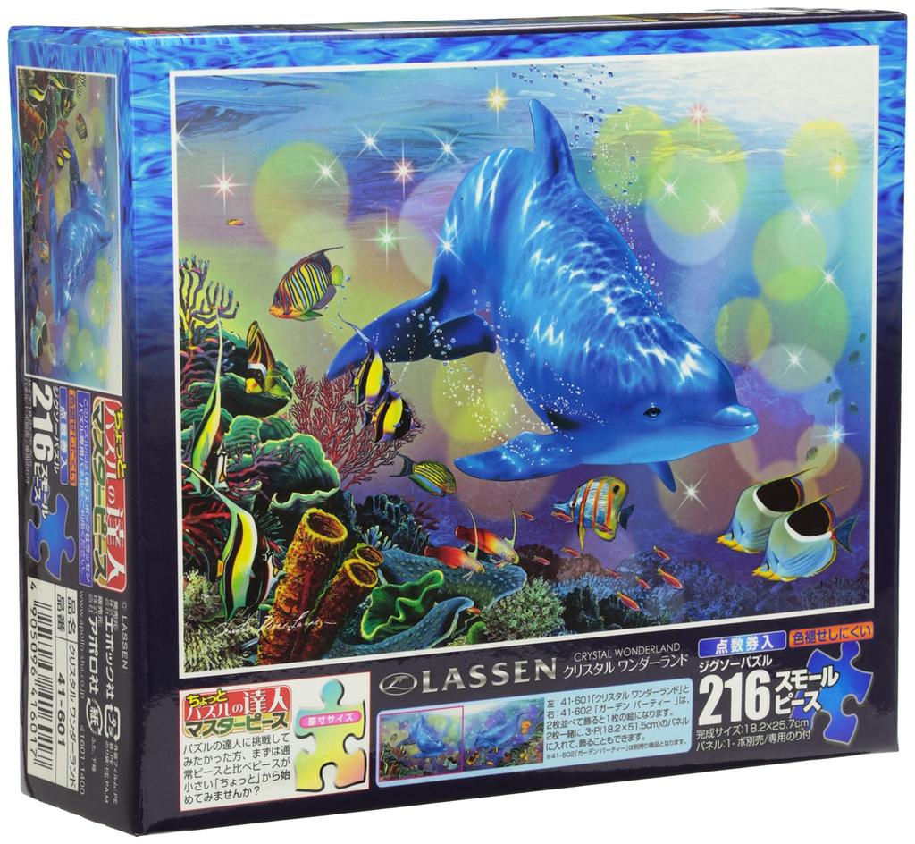 Puzzle 216 dílků Lassen Crystal Wonderland, malé dílky (18,2 x 25,7 cm)