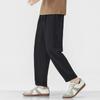 2026 Summer Light Tencel Wide-Leg Pants: Breathable, Cool, Casual, and Loose-Fit