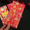 6pcs/set Paper Red Pocket Chinese Style HongBao 2024 Money Pocket Blessing Bag  Celebration Party