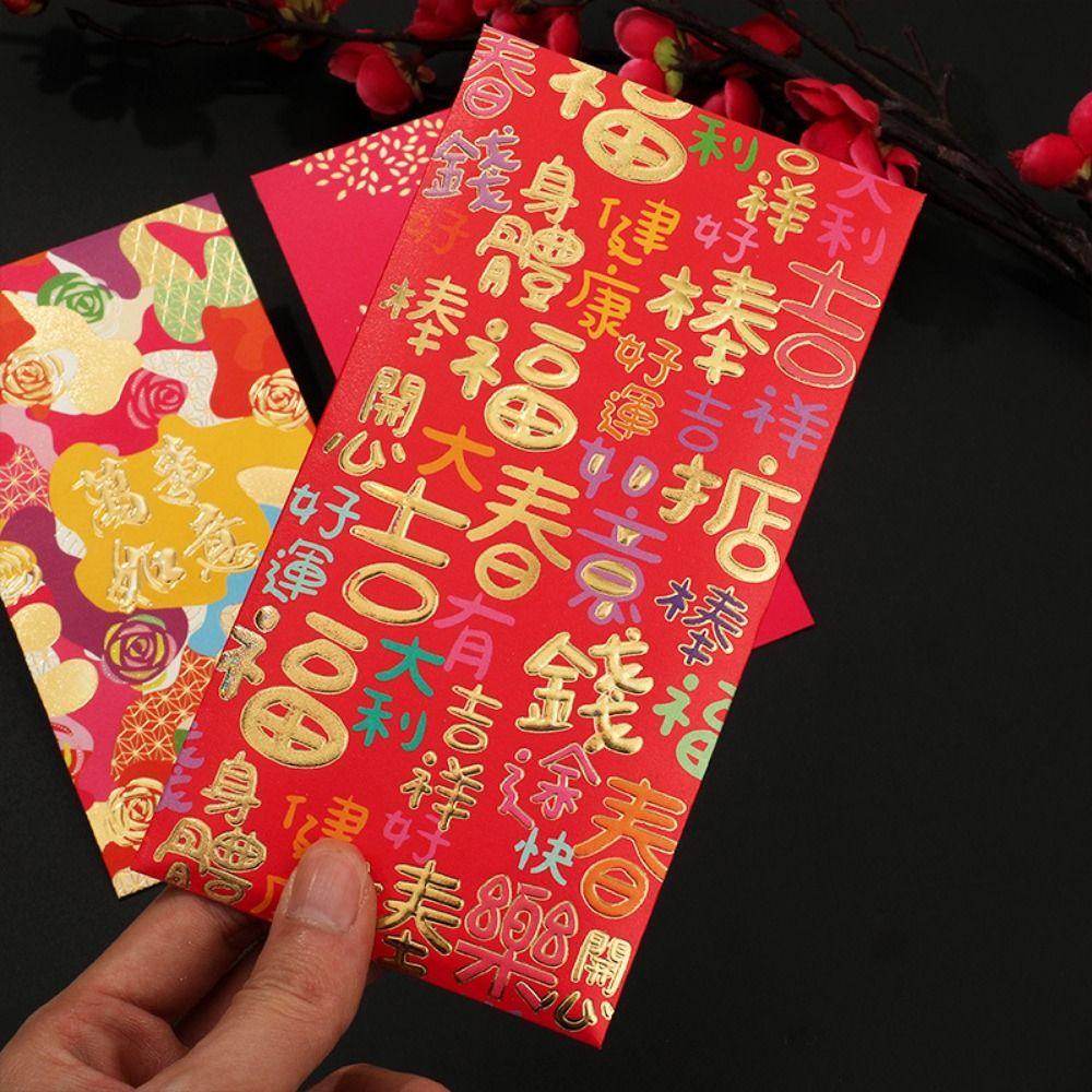 6pcs/set Paper Red Pocket Chinese Style HongBao 2024 Money Pocket Blessing Bag  Celebration Party