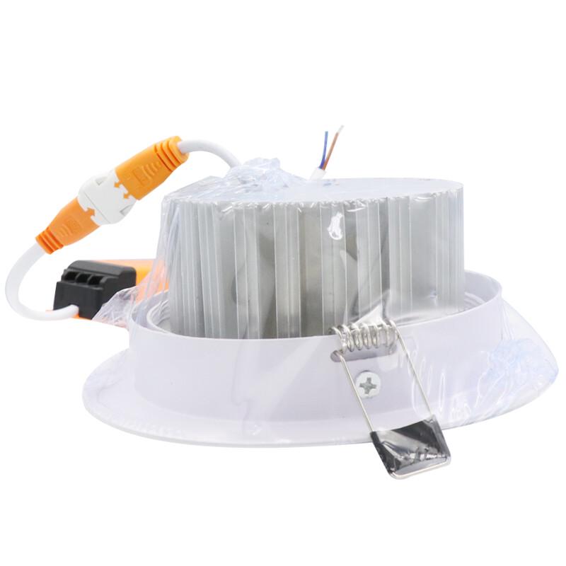 Bingyu BY-696 LED Recessed Spotlight