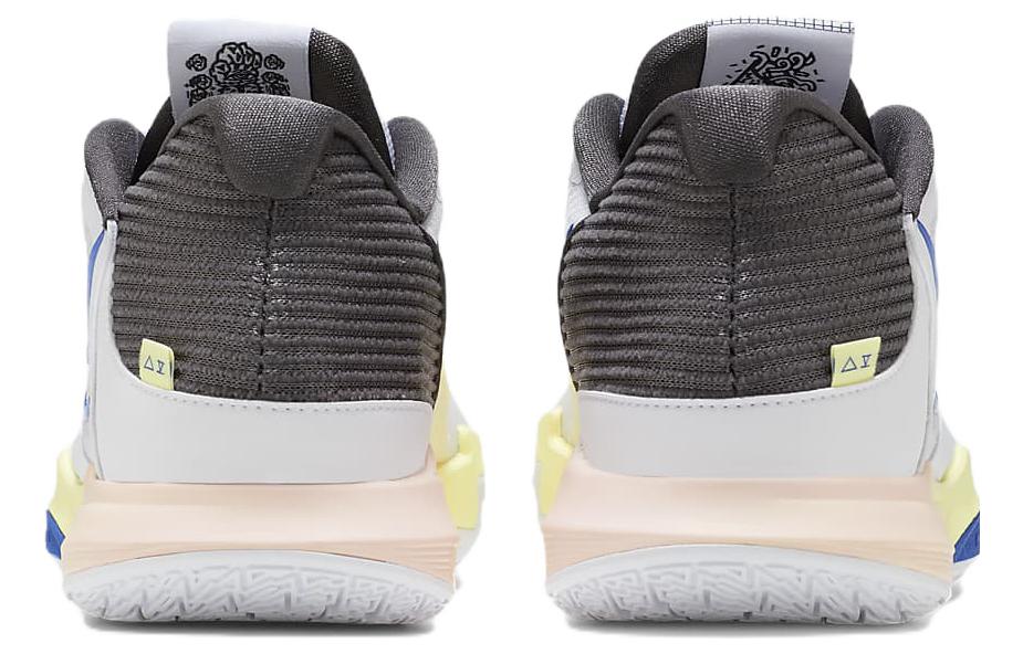 Nike Kyrie Low 5 EP 'White Game Royal'