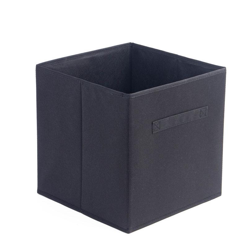 Foldable Home & Office Storage Box - Compact & Versatile Organizer