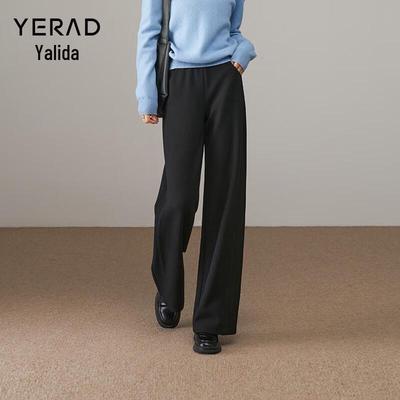 Yalida Damen Winter Strick High-Elastic Weitbeinige Hose