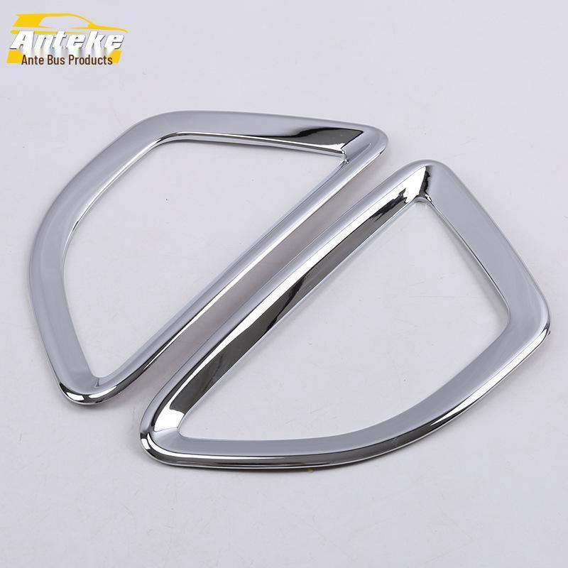 Südost DX7 Nebelschlussleuchtenring & Kofferraum Heckabdeckung Rahmen