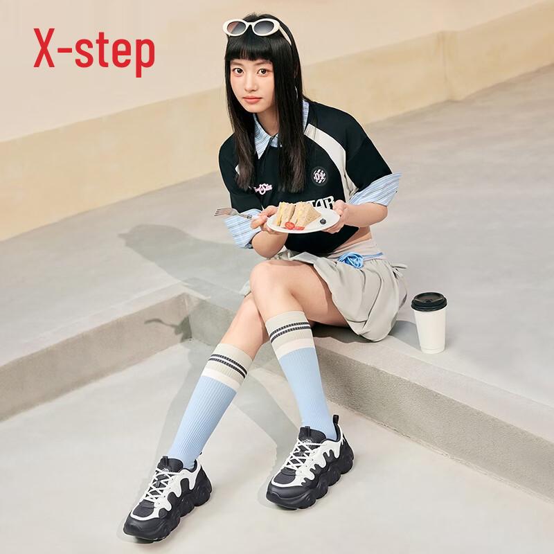 Xtep Women's Platform "Claw" Casual Sneakers