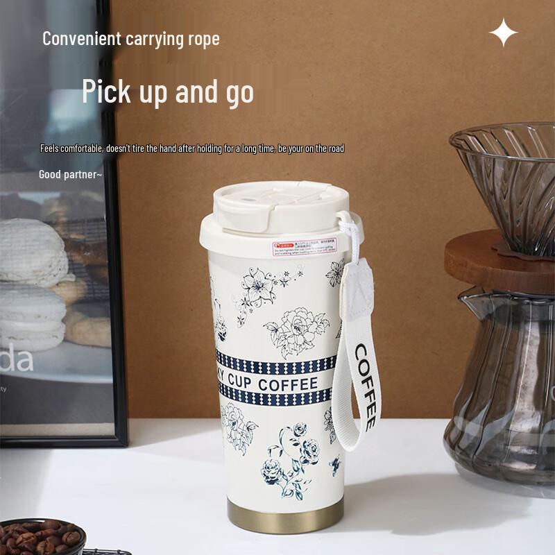 Zhenshijia Lily of the Valley Portable Insulated Coffee Cup 500ml
