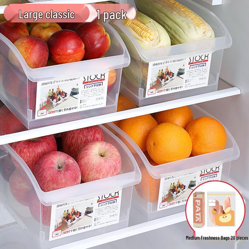 Transparent Refrigerator Organizer Set
