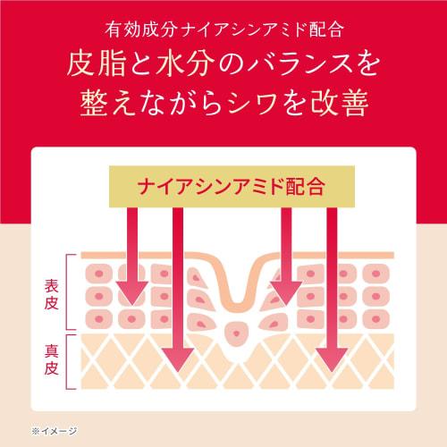 Madam Juju Medicated Wrinkle Cream Unscented 45g