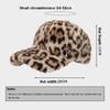 Casual Plush Hat Adjustable Duckbill Cap Street Fashion Baseball Cap  Autumn Winter