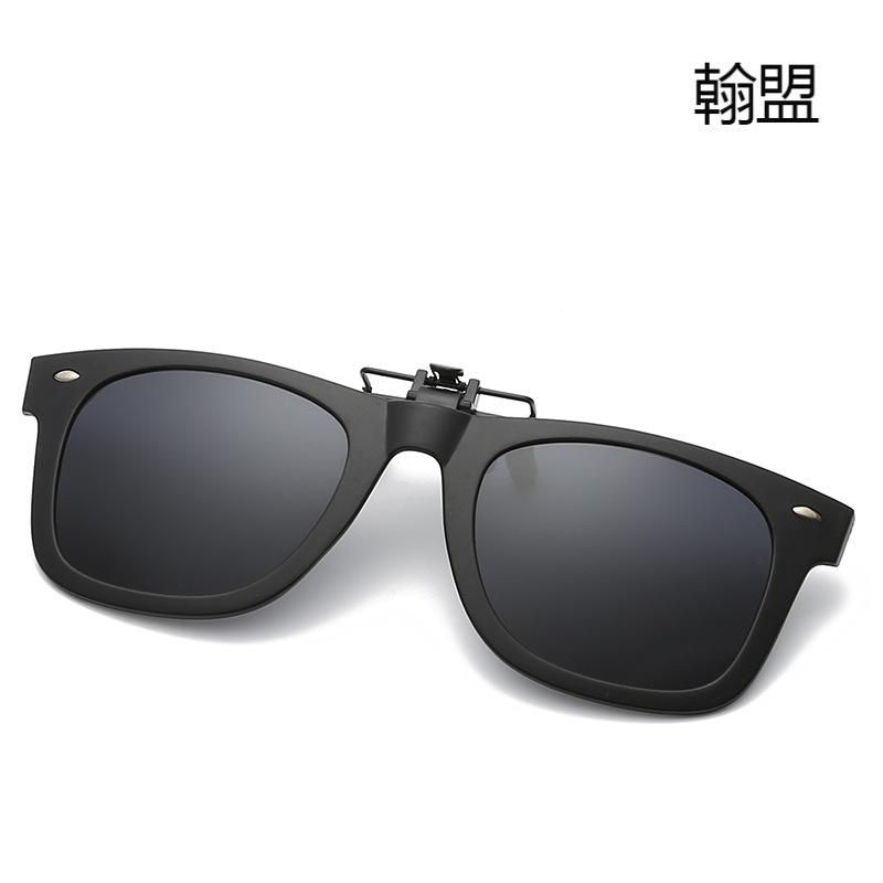 New sunglasses polarizing clips, square sunglasses flip, myopia clips, driver's driving glasses