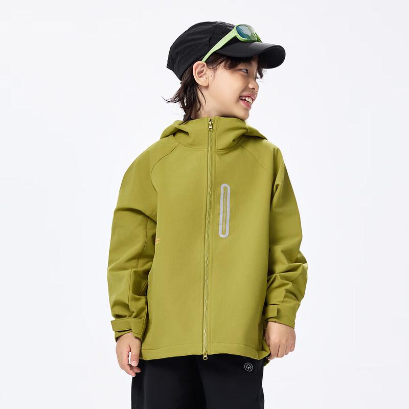 EBAER Kids Waterproof Hooded Outdoor Jacket 150