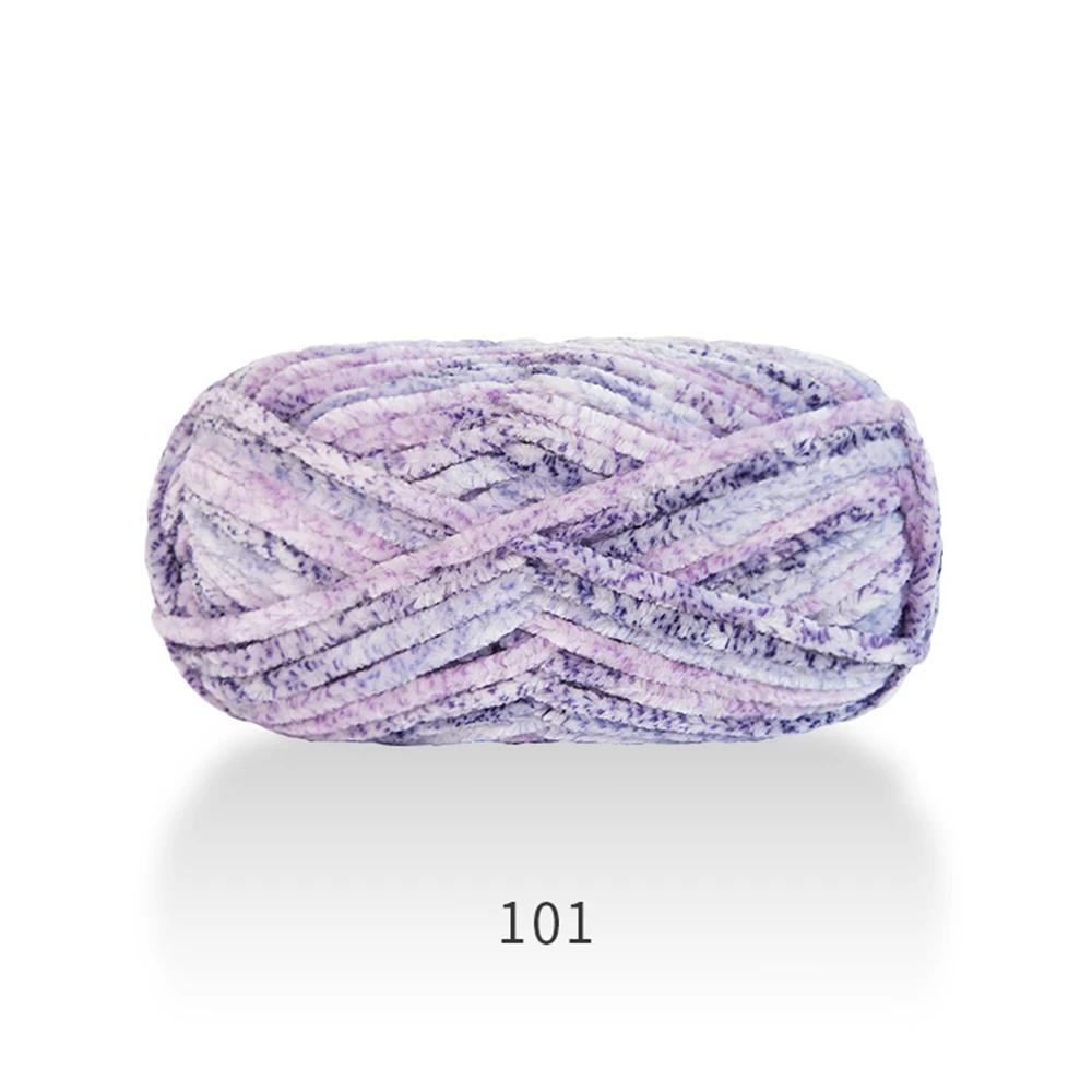 100g Chenille Colored Warm Plush Coarse Yarn Handmade Woven Yarn DIY Carpet Bag Doll Sweater Thread