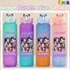 750ML KPop Demon Hunters HUNTR/X Rumi Mira Zoey Jinu Colore Degradé Tazza Acqua Bambino Borraccia con Cannuccia Saja Ragazzi Tigre Regalo