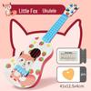 Ukulele Guitar Simulation Educational Toy for Early Learning and Gift for Kids