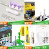 Car Glass Repair Kit With Uv Curing Light For Crack Fixing And Diy Restoration