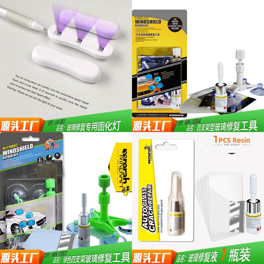 Car Glass Repair Kit With Uv Curing Light For Crack Fixing And Diy Restoration