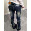 American Vibe Spicy Girl Retro Washed Embroidered Flared Jeans for Women High Street Y2K Stretch Slim-Fit Long Pants