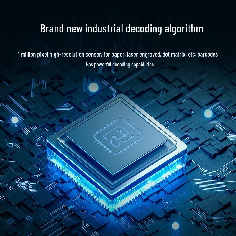 Newland Industrial DPM 1D/2D Barcode Scanner