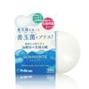 PELICAN Soap Skin Mainte Facial Soap 80g