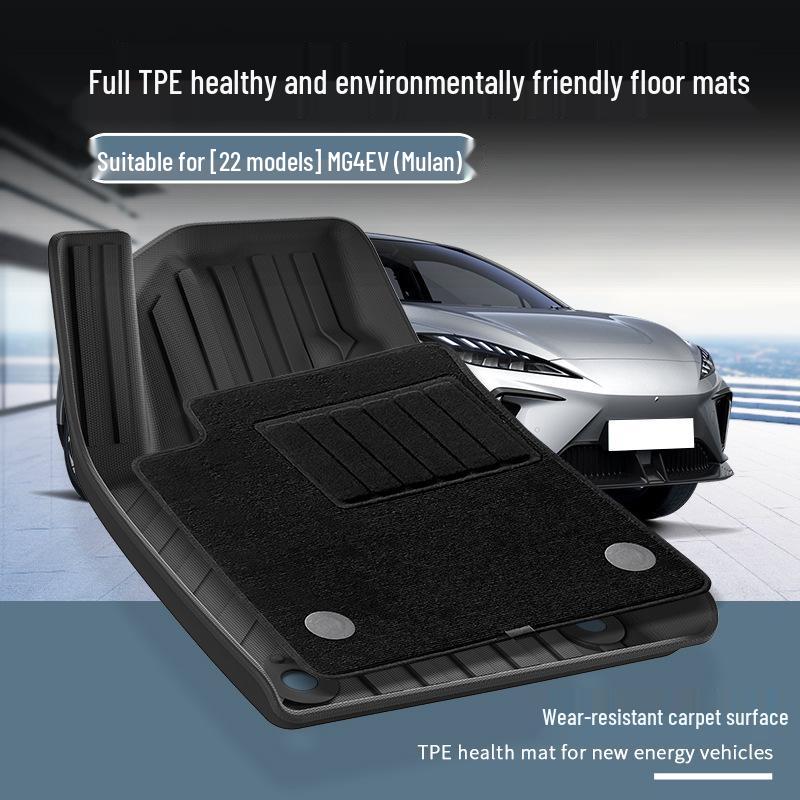 22 MG Mulan MG4 EV Full TPE Car Mats & Trunk Mats