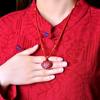 New High-content Cinnabar Pendant, Peace and Good Fortune Lock for Men, Women, and Children, a Birthday Gift for Children