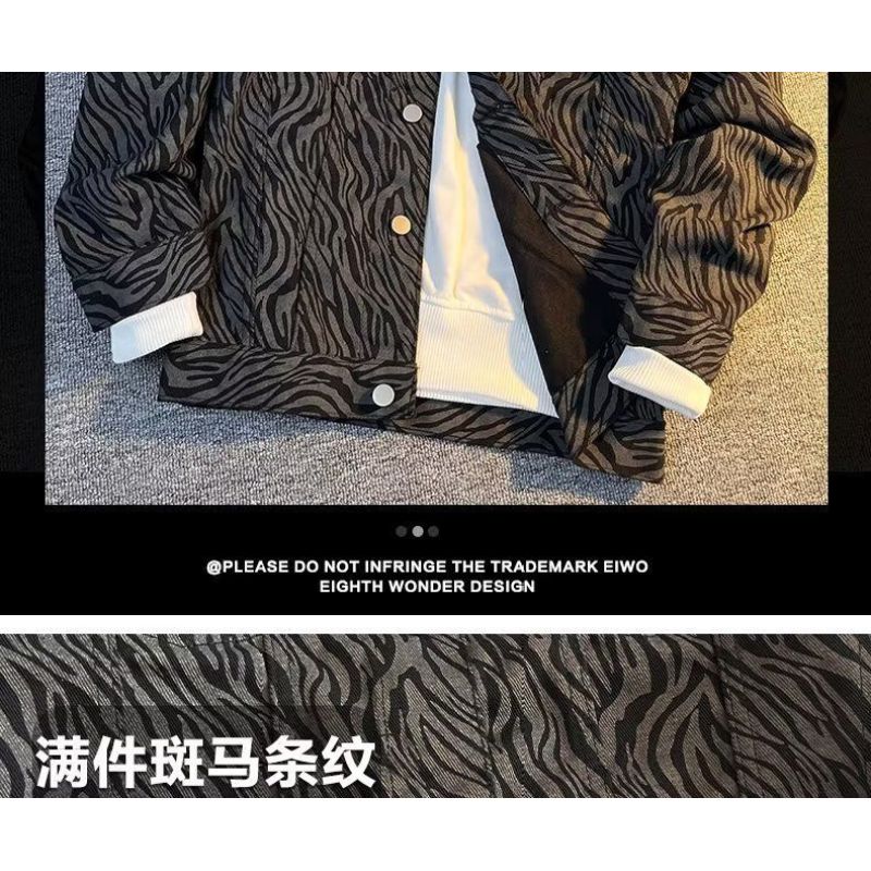 Spring And Jacket Mens Denim Autumn Ins Tide Brand Loose Ruffian Handsome Striped Top Korean Style Trendy Allmatch Casual Jacket