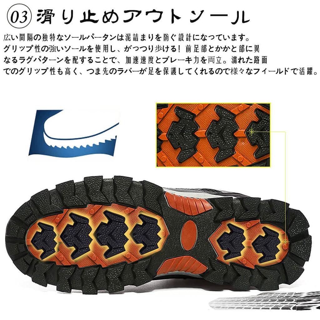 Buty trekkingowe RDGO dla mężczyzn i na zewnątrz Duże Szerokie Czarne Rozmiar cm Kobiety, Alpinizm, Wędrówki, Buty, Antypoślizgowe, Chodzenie, Wodoodporne, Rozmiary, Sneakersy,