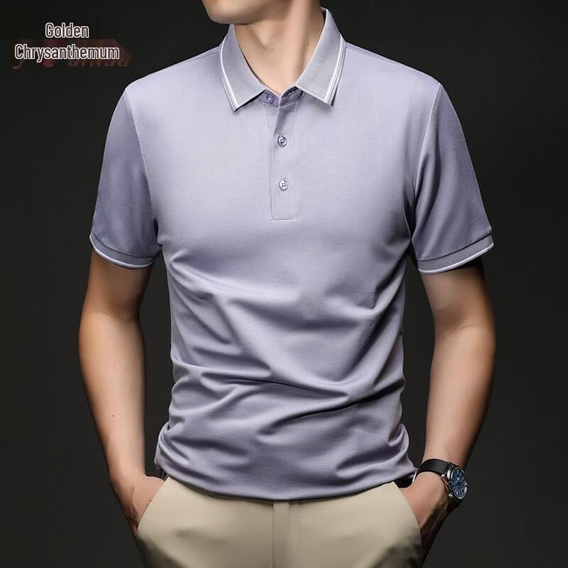 Men s Cooling & Wrinkle-Free Short-Sleeve Polo Shirt L