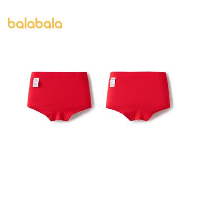 Balabala Girls' Modal Antibacterial Cartoon Boxer Briefs (2-Pack)