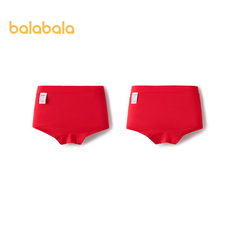 Balabala Girls Modal Antibacterial Cartoon Boxer Briefs (2-Pack) 130cm
