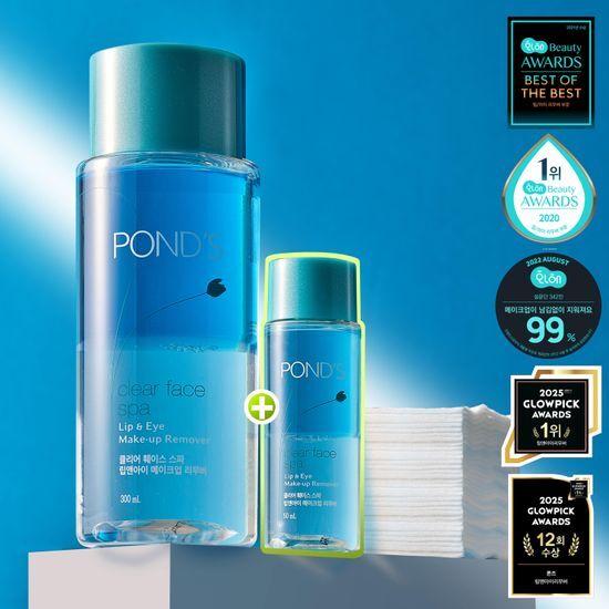 POND'S Clear Spa Lip & Eye Remover 300ml Promotion (+50ml & 30 Cotton Pads)
