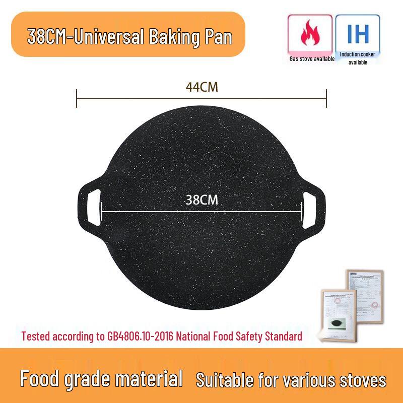 ZISIZ Outdoor BBQ Grill Pan