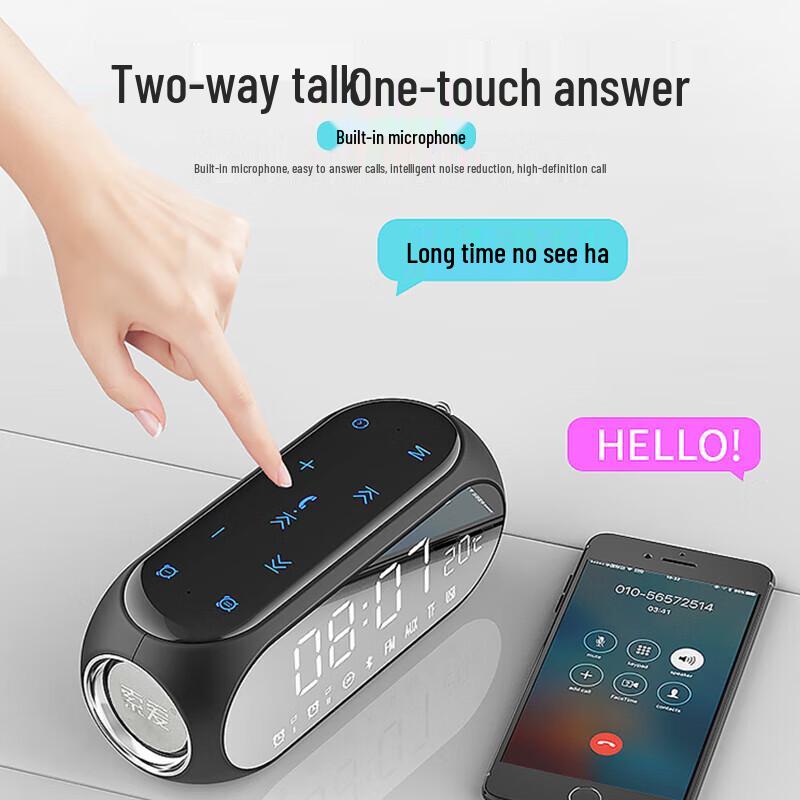 

Soaiy S69 Portable Bluetooth Speaker with Alarm Clock and FM Radio