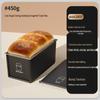Rectangular Gold Non-Stick 450g Bread & Cake Loaf Pan with Lid