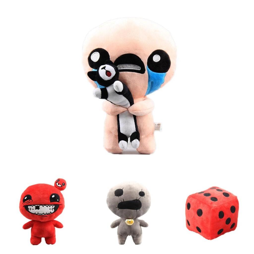 Super Soft The Binding Of Isaac Plush Toy Adorable Game Character Stuffed Doll For Kids Gifts