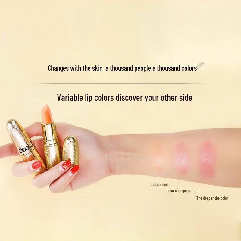 Deold Hyaluronic Acid Color-Changing Lipstick