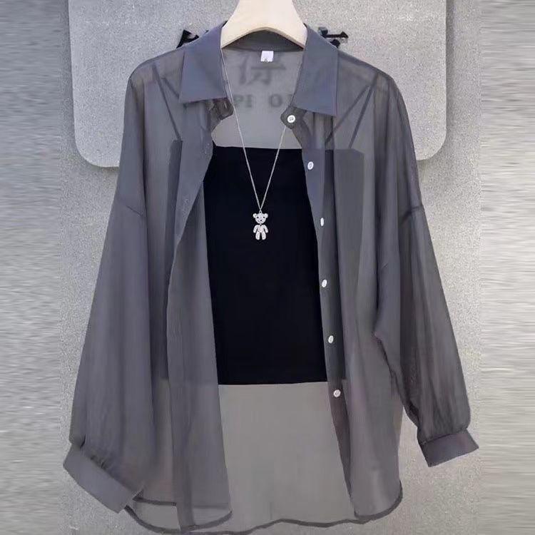 Pearlescent Chiffon Sun Protection Cardigan - Women's Long Sleeve Loose Fit