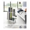 Yamazaki Jitsugyo Fitness Goods Storage Rack with Casters White Approx. W50.3 x D18.5 x H45.5cm (including casters) Tower Muscle Training Goods