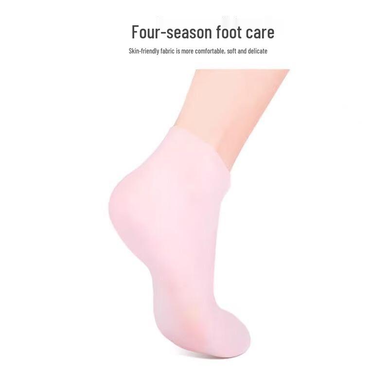 Fumaide Moisturizing Silicone Foot Protection Socks